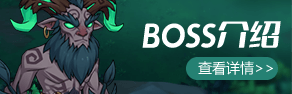 ֮bossB